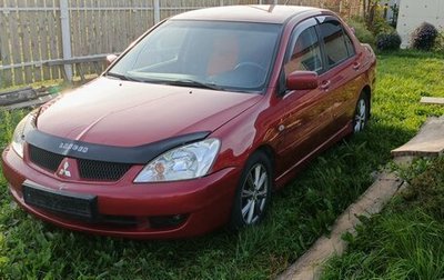 Mitsubishi Lancer IX, 2005 год, 455 000 рублей, 1 фотография