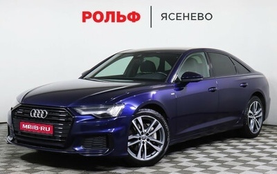 Audi A6, 2019 год, 4 497 000 рублей, 1 фотография