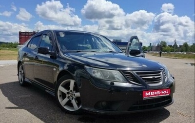 Saab 9-3 II рестайлинг, 2008 год, 950 000 рублей, 1 фотография