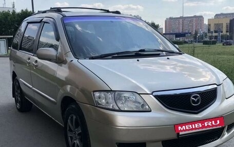 Mazda MPV II, 2002 год, 530 000 рублей, 4 фотография