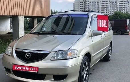 Mazda MPV II, 2002 год, 530 000 рублей, 3 фотография