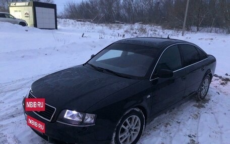 Audi A6, 2002 год, 545 000 рублей, 7 фотография