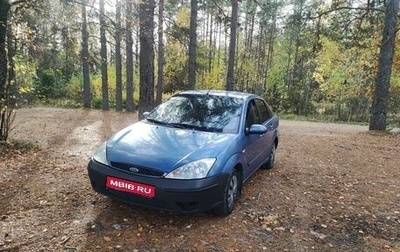 Ford Focus IV, 2003 год, 160 000 рублей, 1 фотография