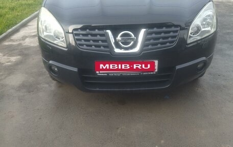 Nissan Qashqai, 2007 год, 850 000 рублей, 6 фотография