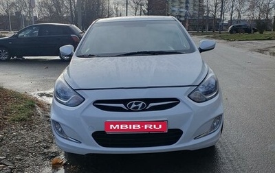 Hyundai Solaris II рестайлинг, 2013 год, 670 000 рублей, 1 фотография