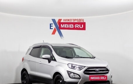 Ford EcoSport, 2018 год, 1 349 000 рублей, 2 фотография