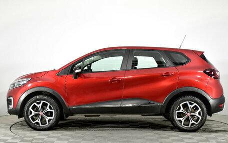 Renault Kaptur I рестайлинг, 2018 год, 1 689 900 рублей, 8 фотография