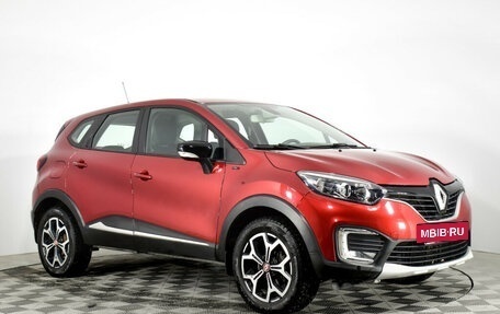 Renault Kaptur I рестайлинг, 2018 год, 1 689 900 рублей, 3 фотография