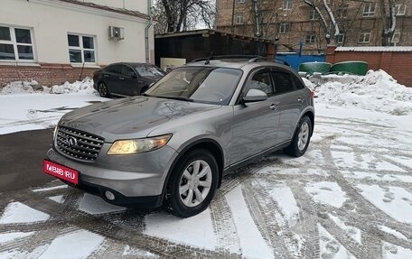 Infiniti FX I, 2004 год, 1 050 000 рублей, 1 фотография