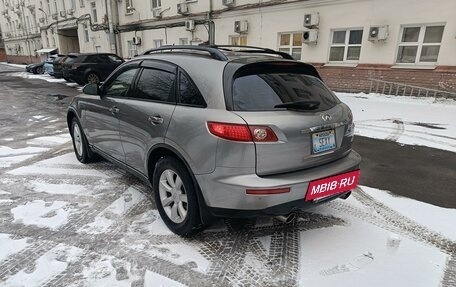 Infiniti FX I, 2004 год, 1 050 000 рублей, 3 фотография