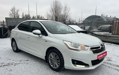 Citroen C4 II рестайлинг, 2013 год, 799 000 рублей, 1 фотография