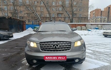 Infiniti FX I, 2004 год, 1 050 000 рублей, 7 фотография