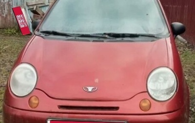 Daewoo Matiz I, 2004 год, 209 999 рублей, 1 фотография