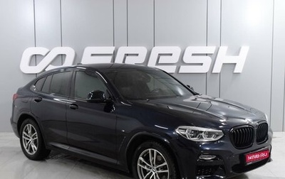 BMW X4, 2018 год, 4 524 000 рублей, 1 фотография