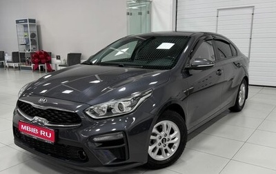 KIA K3, 2019 год, 2 050 000 рублей, 1 фотография