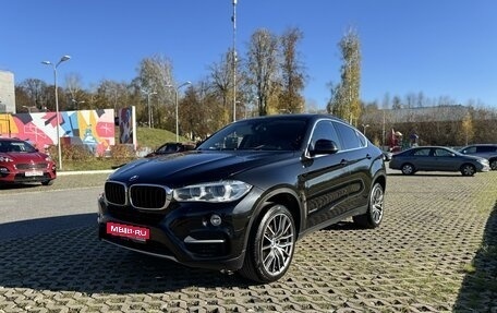 BMW X6, 2015 год, 3 800 000 рублей, 1 фотография