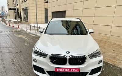 BMW X1, 2018 год, 2 850 000 рублей, 1 фотография