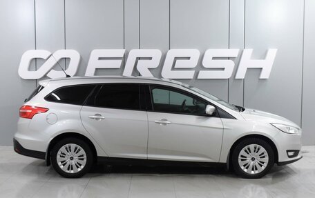 Ford Focus III, 2015 год, 1 334 000 рублей, 5 фотография