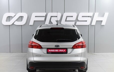 Ford Focus III, 2015 год, 1 334 000 рублей, 4 фотография