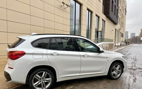 BMW X1, 2018 год, 2 850 000 рублей, 5 фотография