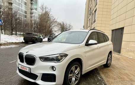 BMW X1, 2018 год, 2 850 000 рублей, 6 фотография