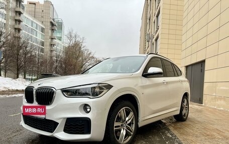 BMW X1, 2018 год, 2 850 000 рублей, 7 фотография