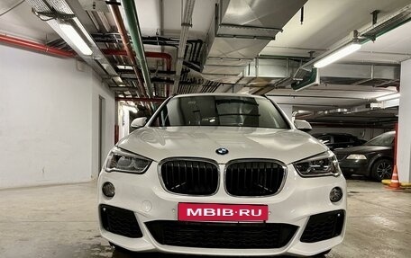 BMW X1, 2018 год, 2 850 000 рублей, 17 фотография