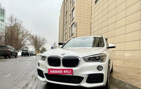 BMW X1, 2018 год, 2 850 000 рублей, 13 фотография