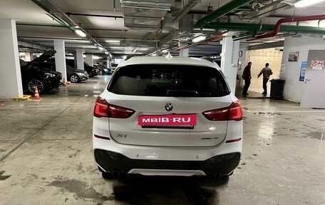 BMW X1, 2018 год, 2 850 000 рублей, 27 фотография