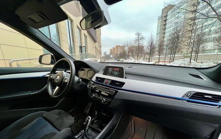 BMW X1, 2018 год, 2 850 000 рублей, 39 фотография