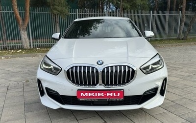 BMW 1 серия, 2021 год, 3 295 000 рублей, 1 фотография