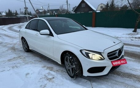 Mercedes-Benz C-Класс, 2014 год, 2 599 999 рублей, 3 фотография