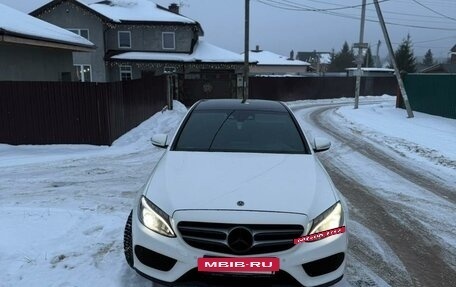 Mercedes-Benz C-Класс, 2014 год, 2 599 999 рублей, 2 фотография