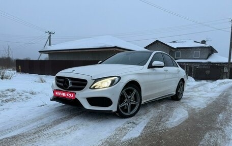 Mercedes-Benz C-Класс, 2014 год, 2 599 999 рублей, 1 фотография