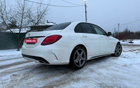 Mercedes-Benz C-Класс, 2014 год, 2 599 999 рублей, 4 фотография