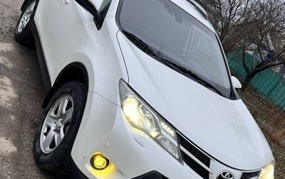 Toyota RAV4, 2013 год, 2 300 000 рублей, 1 фотография