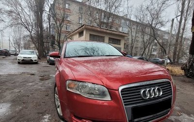 Audi A4, 2006 год, 800 000 рублей, 1 фотография