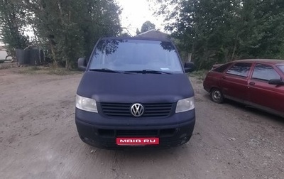 Volkswagen Transporter T5 рестайлинг, 2005 год, 800 000 рублей, 1 фотография