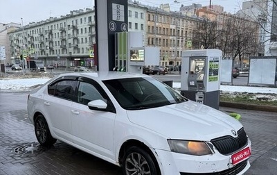 Skoda Octavia, 2014 год, 520 000 рублей, 1 фотография