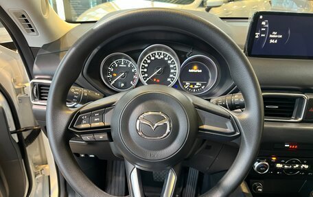 Mazda CX-5 II, 2024 год, 3 780 000 рублей, 7 фотография