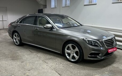 Mercedes-Benz S-Класс, 2013 год, 3 800 000 рублей, 1 фотография