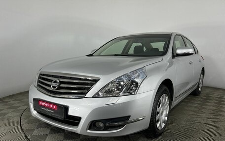 Nissan Teana, 2013 год, 1 790 000 рублей, 1 фотография