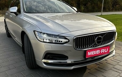 Volvo S90 II рестайлинг, 2022 год, 4 500 000 рублей, 1 фотография