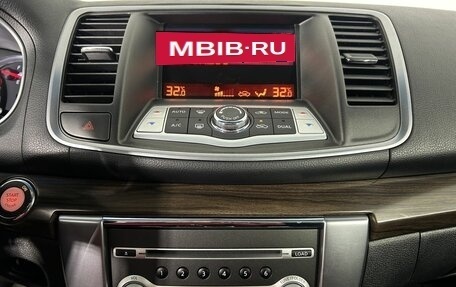 Nissan Teana, 2013 год, 1 790 000 рублей, 12 фотография