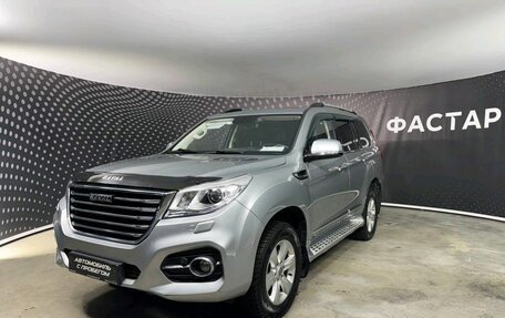 Haval H9 I рестайлинг, 2019 год, 2 100 000 рублей, 1 фотография