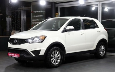 SsangYong Actyon II рестайлинг, 2013 год, 1 079 000 рублей, 1 фотография