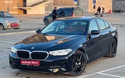 BMW 5 серия, 2020 год, 4 840 000 рублей, 1 фотография