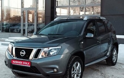 Nissan Terrano III, 2020 год, 2 200 000 рублей, 1 фотография