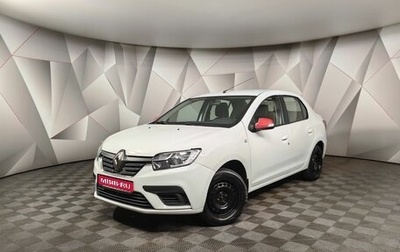 Renault Logan II, 2021 год, 715 000 рублей, 1 фотография