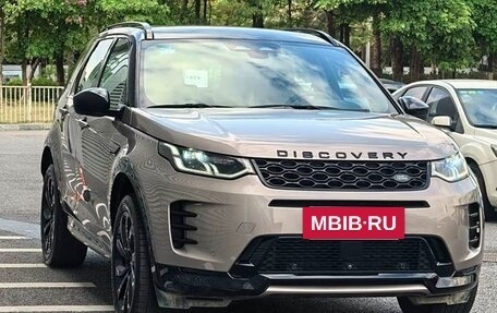 Land Rover Discovery Sport I рестайлинг, 2023 год, 3 990 000 рублей, 2 фотография